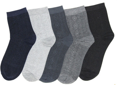 Yanwenx Men Self Design Ankle Length(Pack of 5)