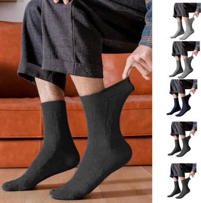 Fighter Men Solid Ankle Length(Pack of 5)