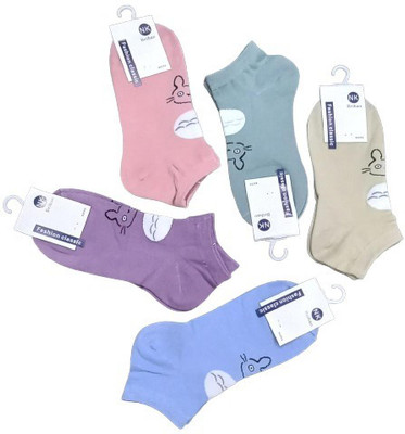 Sting Bee Women Solid Ankle Length(Pack of 5)