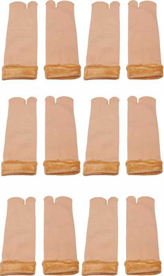 vactly Men Self Design Ankle Length(Pack of 6)