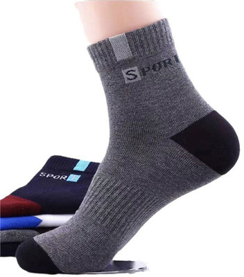 Haberian Men Printed Ankle Length