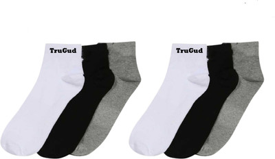 vactly Men Self Design Ankle Length(Pack of 6)
