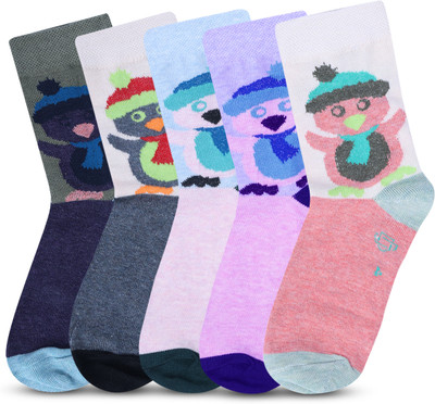 Dollar Baby Boys Self Design Calf Length(Pack of 5)