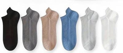 SKIVYA Men & Women Solid Ankle Length, Low Cut(Pack of 6)