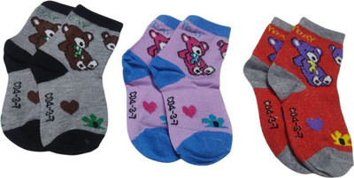 SY Enterprises Baby Boys & Baby Girls Animal Print Calf Length(Pack of 3)