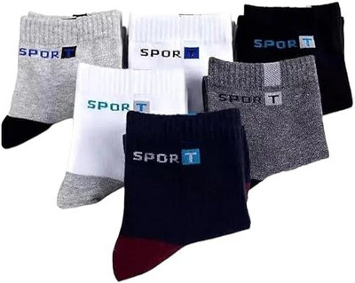 leacom Men Solid Ankle Length(Pack of 6)