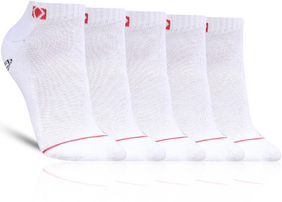 Dollar Men Self Design Ankle Length(Pack of 5)