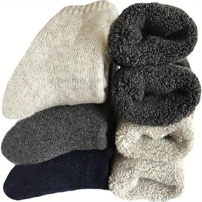 Basketship Men Solid Calf Length(Pack of 3)