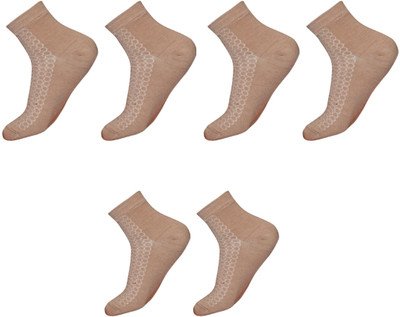 Parimisha Creation Men Printed Ankle Length(Pack of 3)