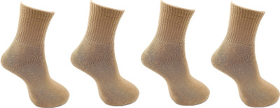 FATON Men Solid Ankle Length(Pack of 4)