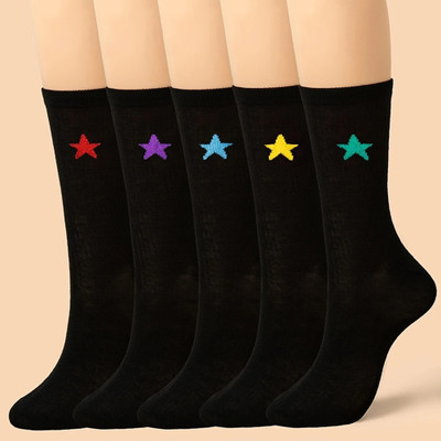 Glenza Trendz Men & Women Striped Mid-Calf/Crew