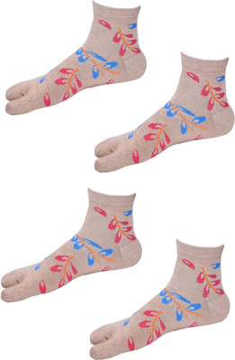 Buyra Women Self Design Ankle Length(Pack of 2)