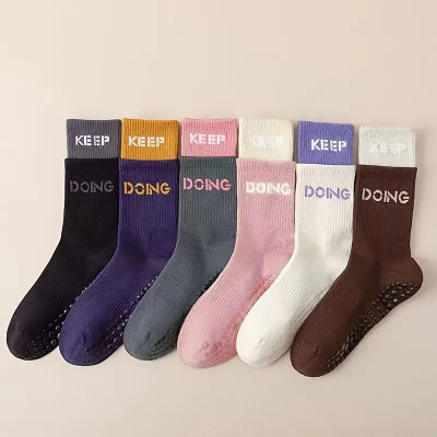 Guddal Men & Women Printed Mid-Calf/Crew
