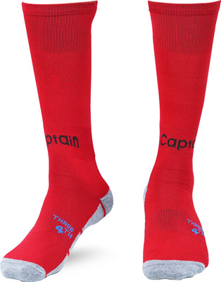 CAPTAIN Men Solid Ankle Length