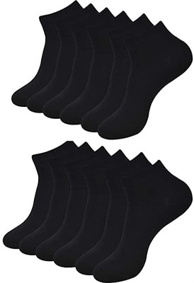 MAMU Men Solid, Self Design Ankle Length, Low Cut(Pack of 10)