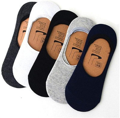 Krittoe Unisex Solid Peds/Footie/No-Show(Pack of 5)