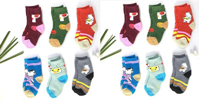 ALNIK Baby Boys & Baby Girls Printed Ankle Length(Pack of 12)
