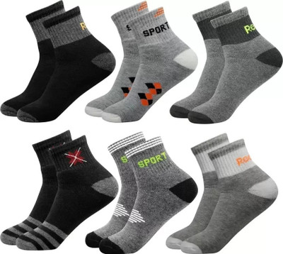 IVOLGA Men Self Design Ankle Length