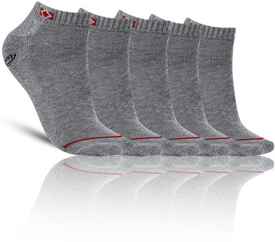 Dollar Men Self Design Ankle Length(Pack of 5)