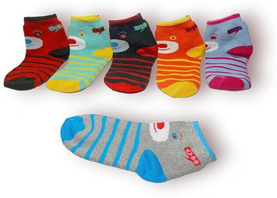 BigArk Baby Boys & Baby Girls Printed Ankle Length(Pack of 6)