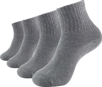 XOALT Unisex Solid Ankle Length(Pack of 4)