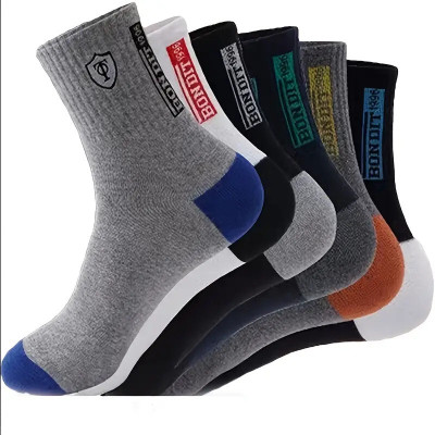 BASKESTHIP Men Self Design Ankle Length(Pack of 5)