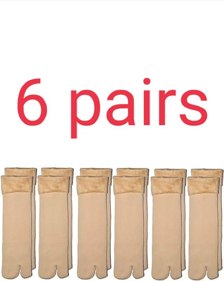 DISHAA Men & Women Solid Ankle Length(Pack of 3)