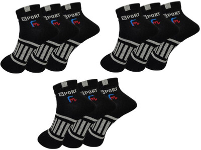 FeetMotion Men Self Design Ankle Length(Pack of 9)