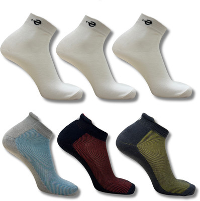ecosync Unisex Solid Ankle Length(Pack of 6)