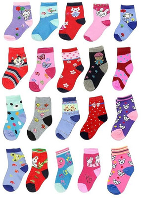 ALNIK Baby Boys & Baby Girls Self Design Ankle Length(Pack of 12)