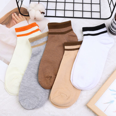 owilens Men & Women Solid, Striped Ankle Length(Pack of 5)