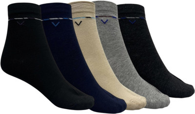Belizs Unisex Solid Calf Length(Pack of 5)
