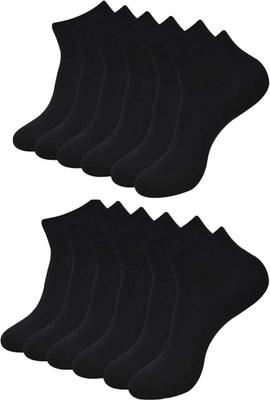 VAPINDIA Unisex Solid Ankle Length(Pack of 24)