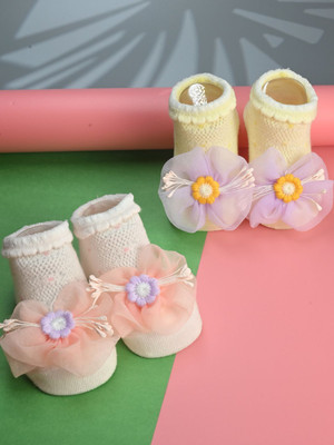 Yellow Bee Girls Ankle Length(Pack of 2)