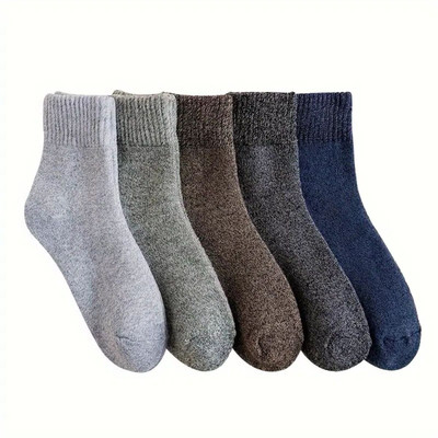 Basketship Men Solid Ankle Length(Pack of 5)