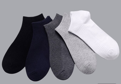 FABLOID Men & Women Solid, Striped Ankle Length(Pack of 5)