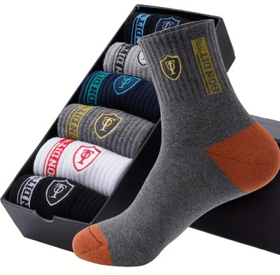 Basketship Men Self Design Ankle Length