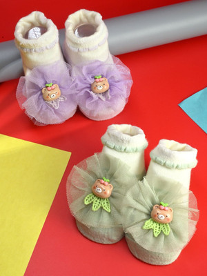 Yellow Bee Girls Ankle Length(Pack of 2)