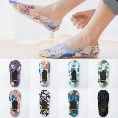 NIMAI CREATION Unisex Printed Ankle Length(Pack of 5)