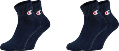 SIZE MATTERS Men & Women Solid, Self Design Ankle Length(Pack of 2)