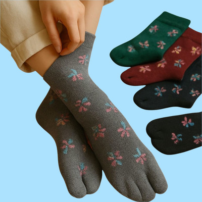 Naosucura Women Self Design Mid-Calf/Crew(Pack of 4)