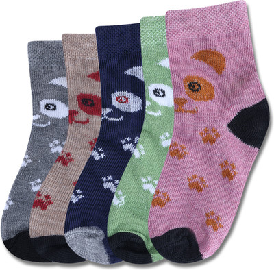 Dollar Baby Boys Self Design Calf Length(Pack of 5)