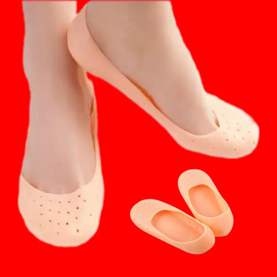 FUKU Men & Women Self Design Ankle Length