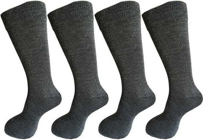 Akeet Trend Men Woven Calf Length(Pack of 4)