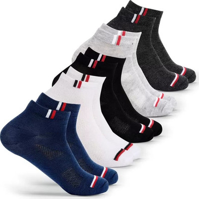 Cavendres Men Self Design Ankle Length(Pack of 5)
