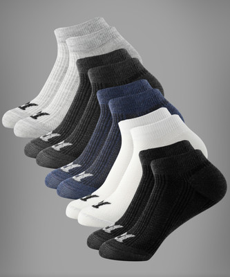 Brucella Men Solid Ankle Length(Pack of 5)