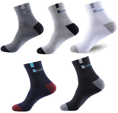 NanoX Men Self Design, Solid Ankle Length(Pack of 5)