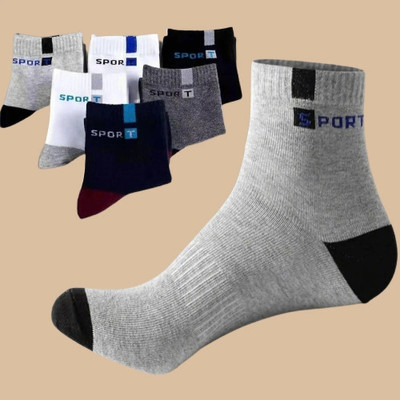 MAMU Men Solid, Self Design Ankle Length(Pack of 6)