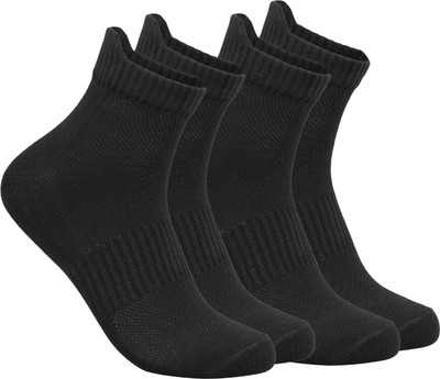 Vayu Lifestyle Unisex Solid Ankle Length(Pack of 2)
