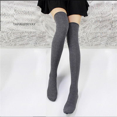 TAPAHPRIYAY Unisex Solid Knee High, Over the Knee, Thigh, Calf Length